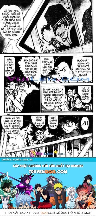 Chapter 552 - 22