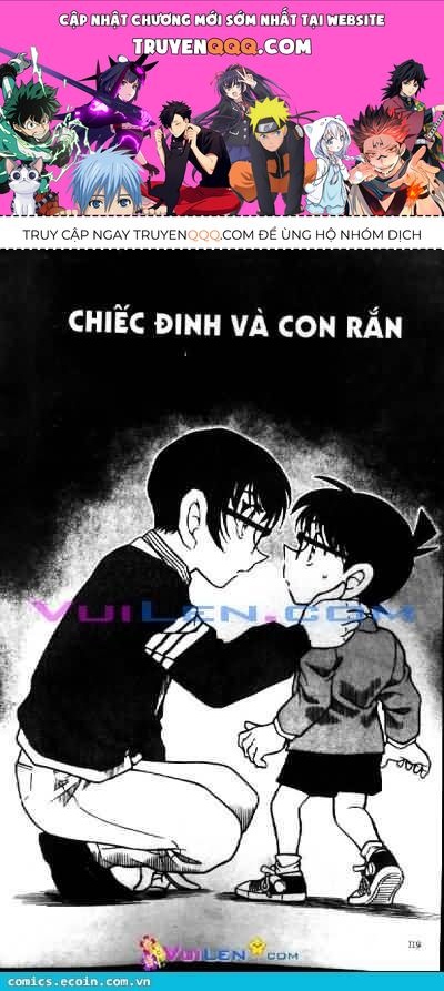 Chapter 551 - 5