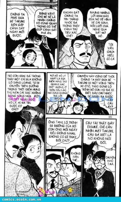 Chapter 551 - 7
