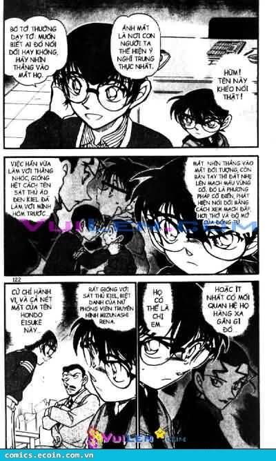 Chapter 551 - 8