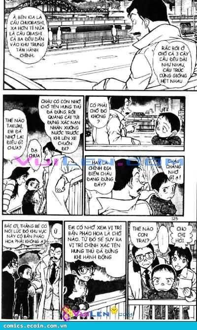 Chapter 551 - 11