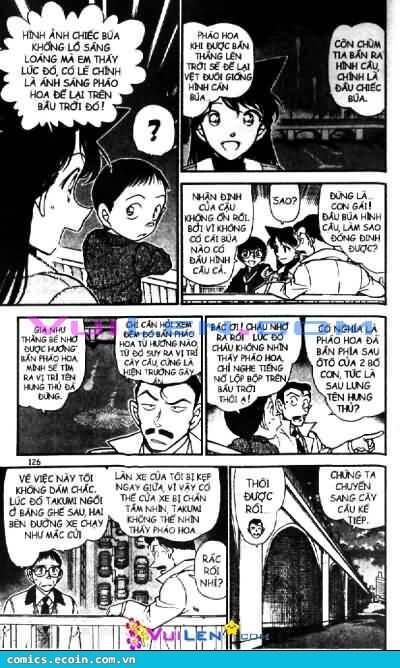 Chapter 551 - 12