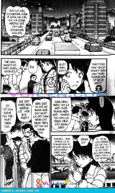 Chapter 551 - 13
