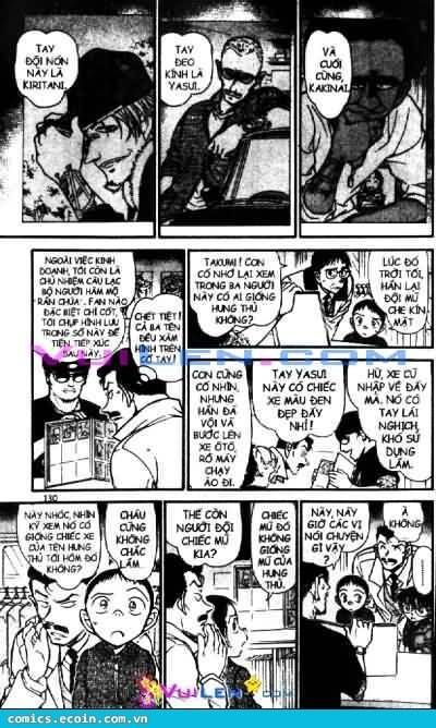 Chapter 551 - 16