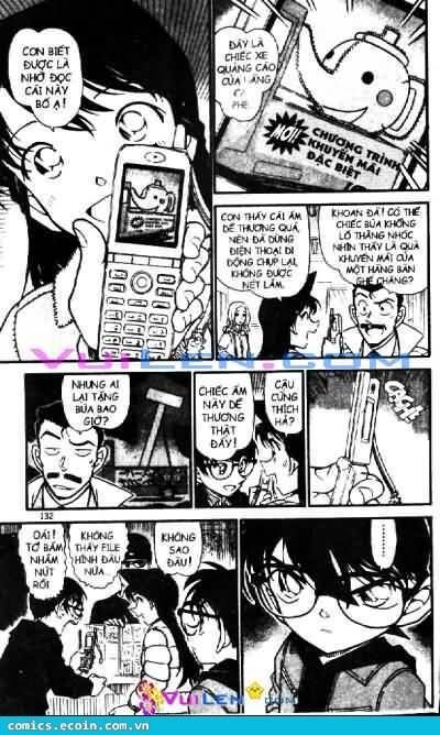 Chapter 551 - 18