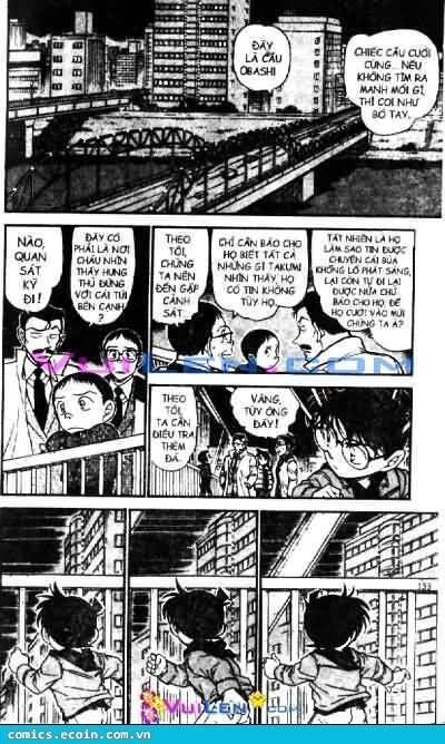 Chapter 551 - 19