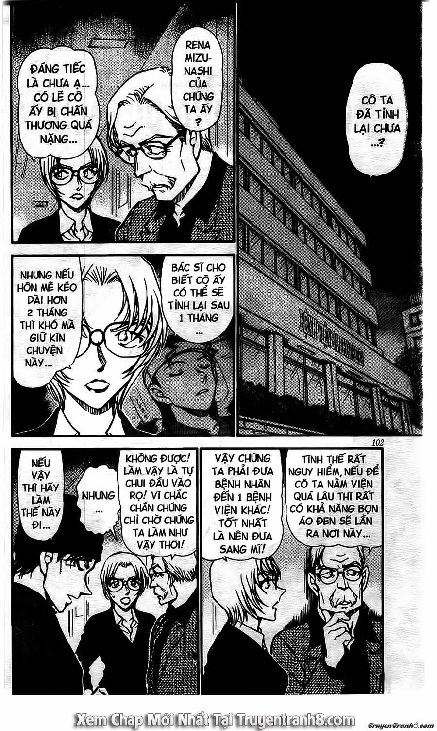 Chapter 550 - 6