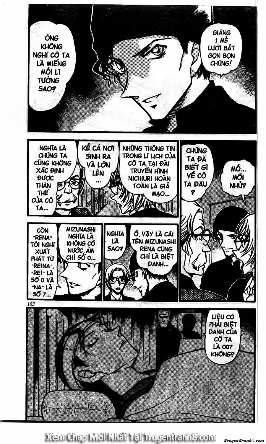Chapter 550 - 7