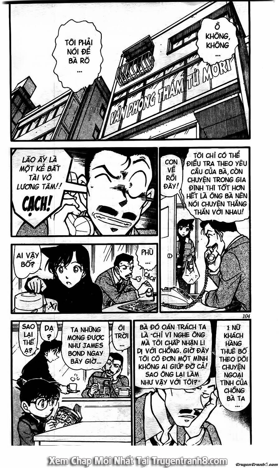 Chapter 550 - 8