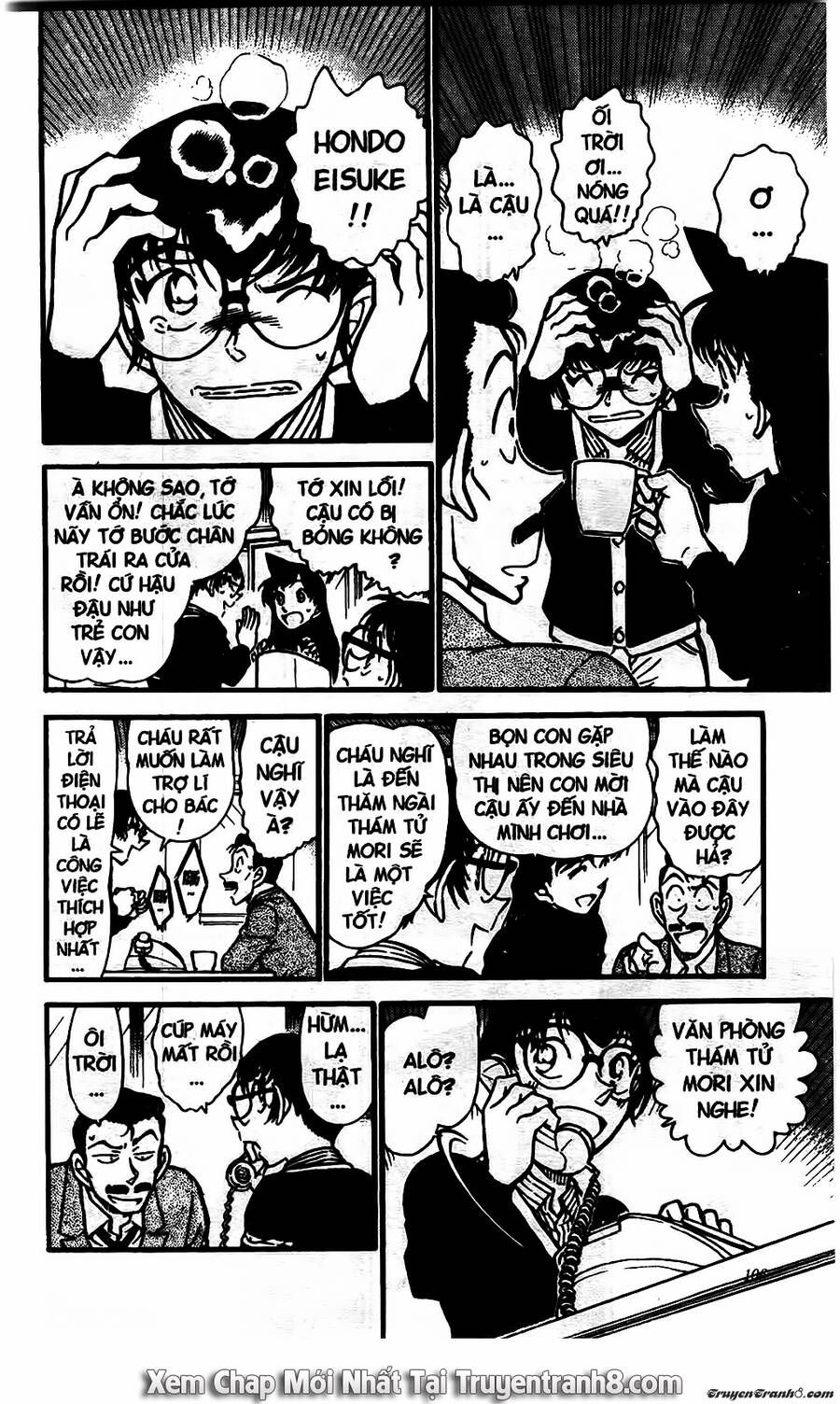 Chapter 550 - 10