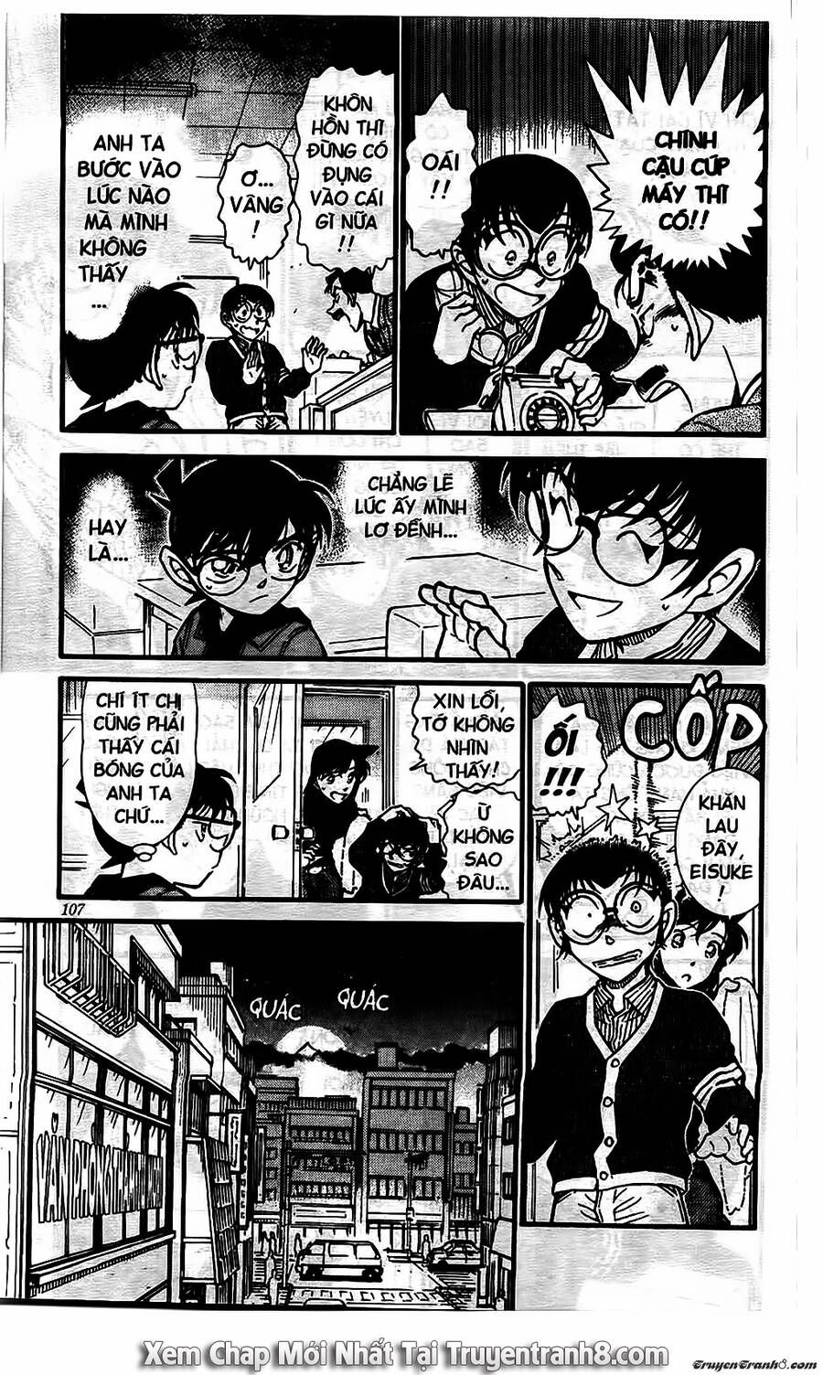 Chapter 550 - 11