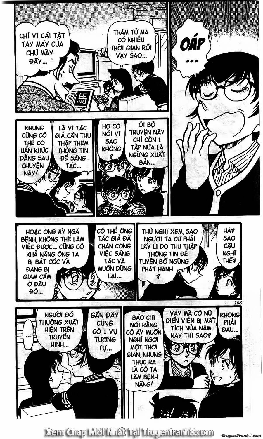 Chapter 550 - 12