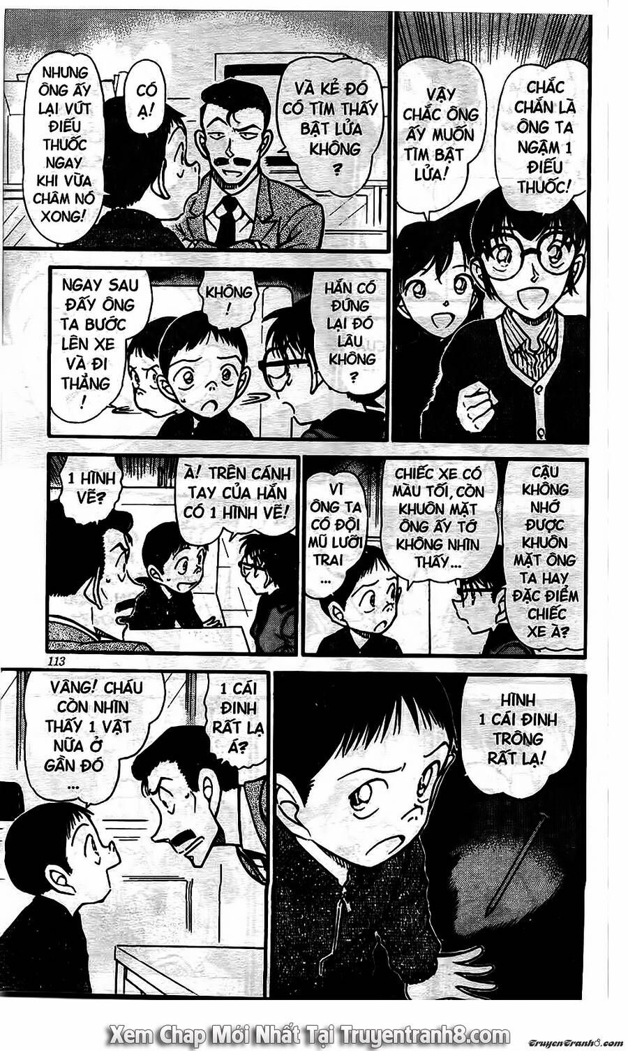 Chapter 550 - 17