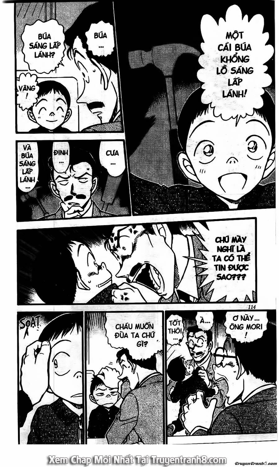 Chapter 550 - 18