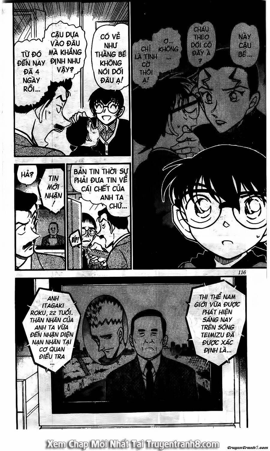 Chapter 550 - 20