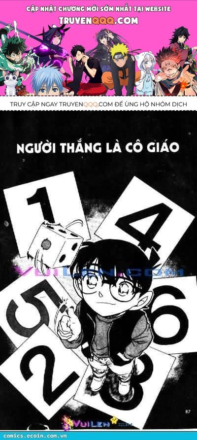 Chapter 549 - 5