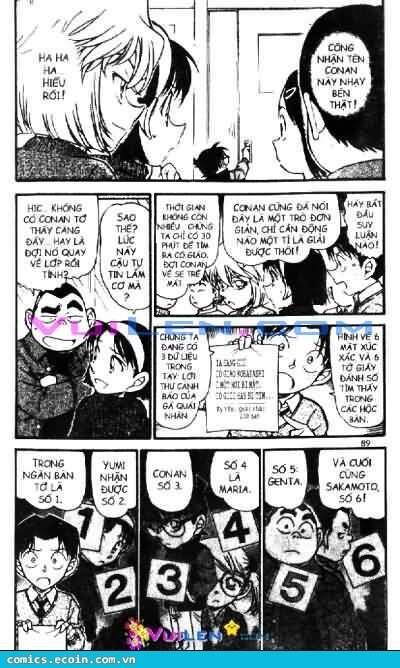 Chapter 549 - 7