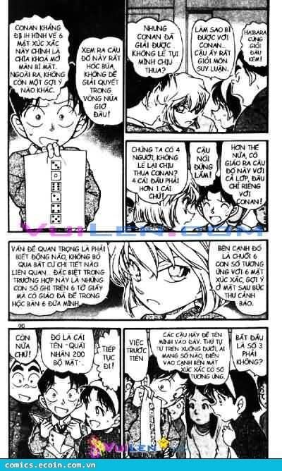 Chapter 549 - 8