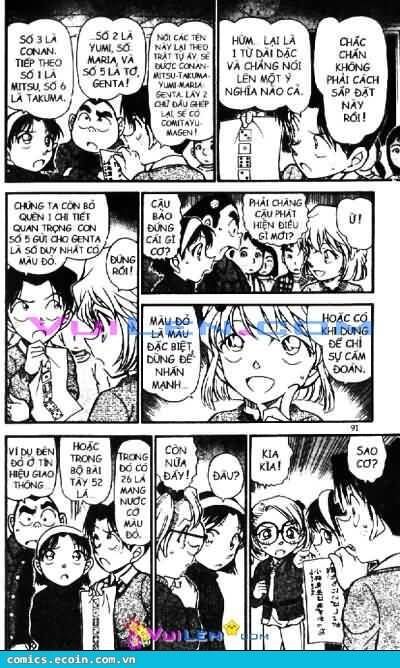 Chapter 549 - 9