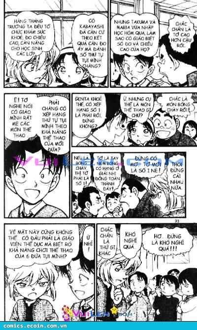 Chapter 549 - 11