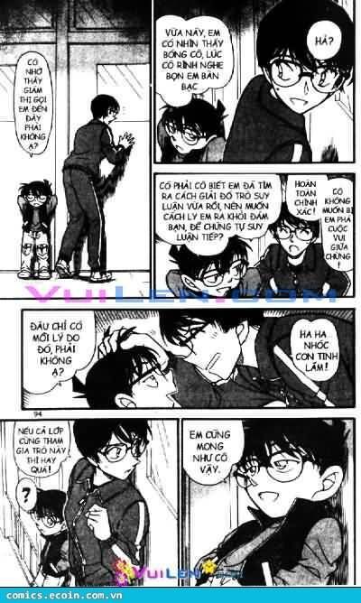 Chapter 549 - 12