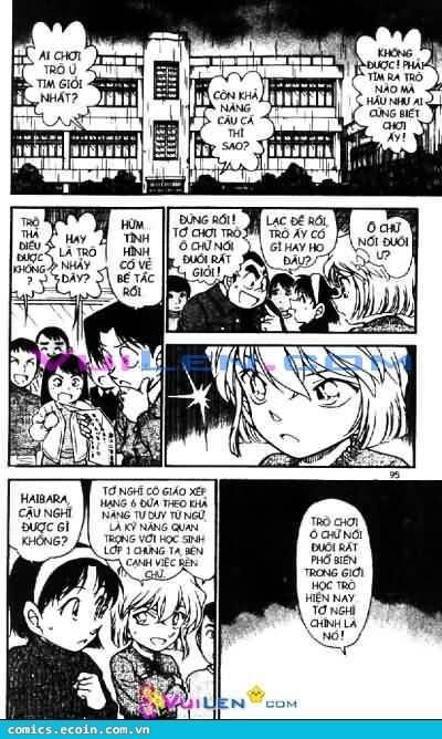 Chapter 549 - 13
