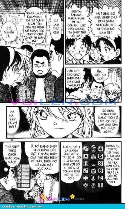 Chapter 549 - 14