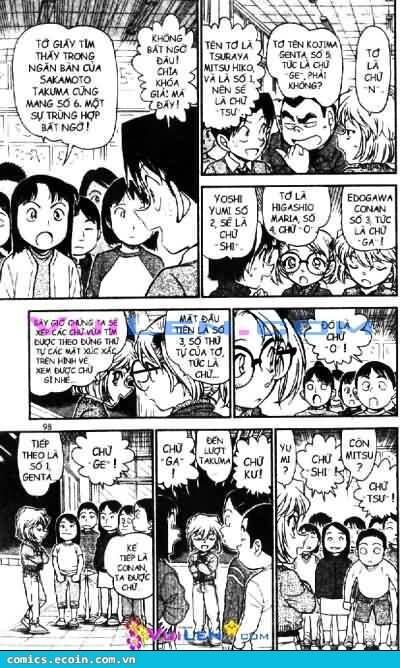 Chapter 549 - 16