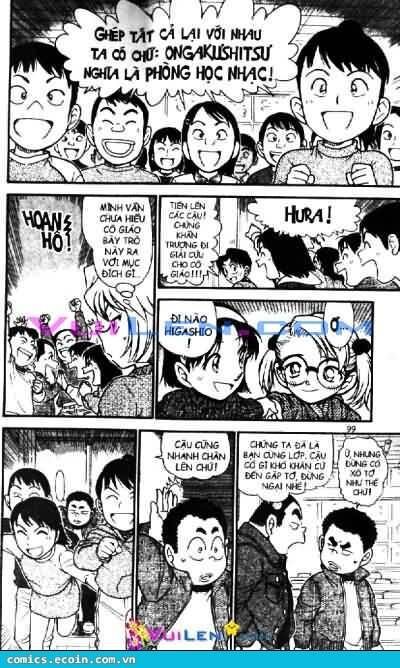 Chapter 549 - 17