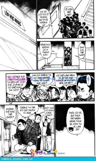 Chapter 549 - 18