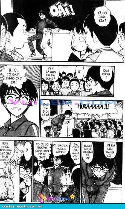 Chapter 549 - 19