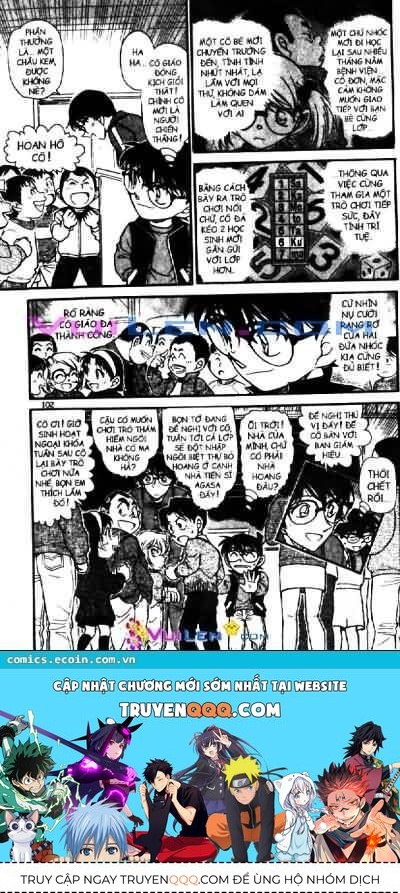 Chapter 549 - 20