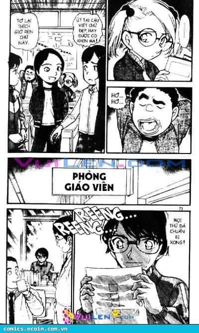 Chapter 548 - 7