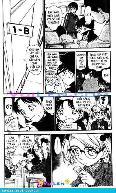 Chapter 548 - 8