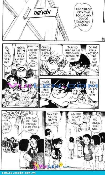 Chapter 548 - 11