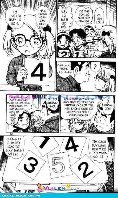 Chapter 548 - 14