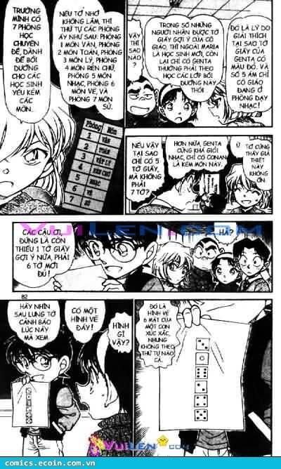Chapter 548 - 16