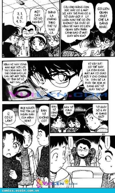 Chapter 548 - 17
