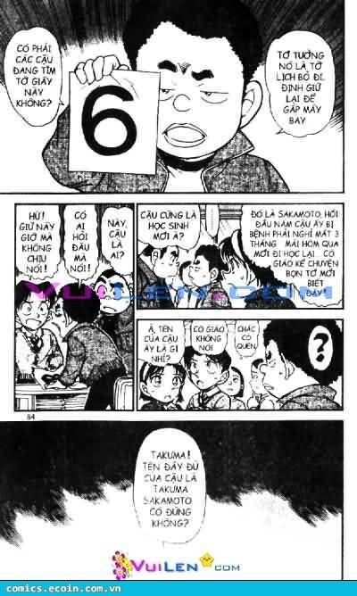 Chapter 548 - 18
