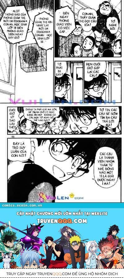 Chapter 548 - 20
