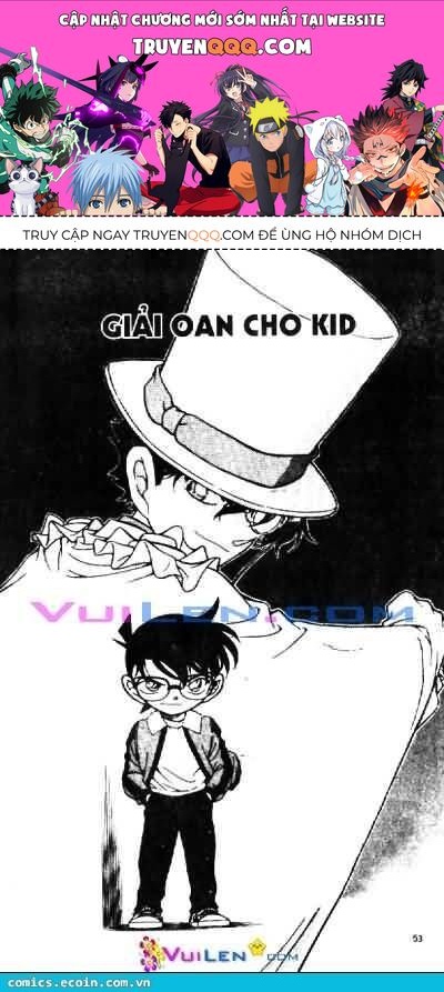 Chapter 547 - 5