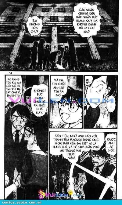 Chapter 547 - 6