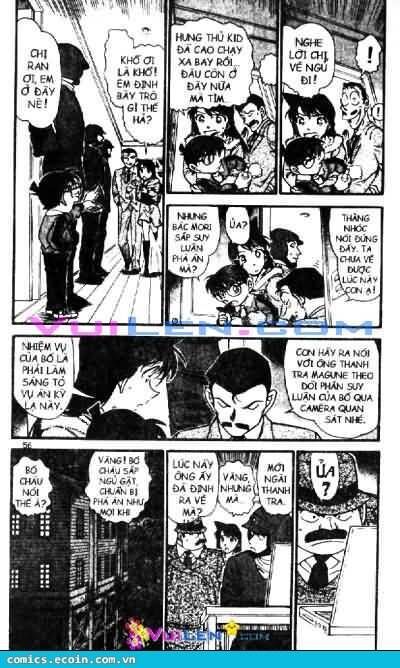 Chapter 547 - 8