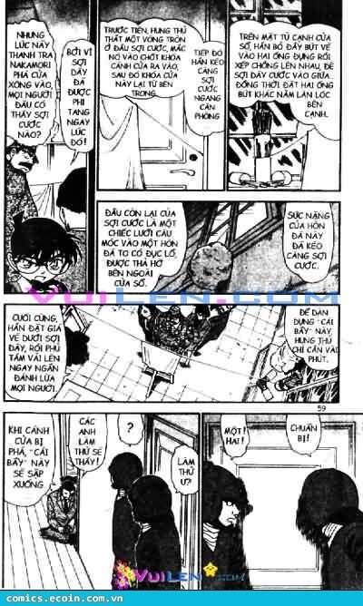 Chapter 547 - 11