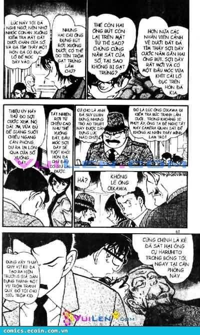 Chapter 547 - 13