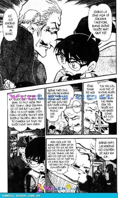 Chapter 547 - 14