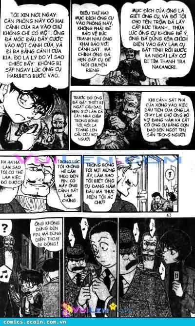 Chapter 547 - 15