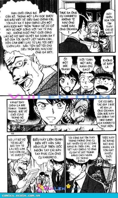 Chapter 547 - 18