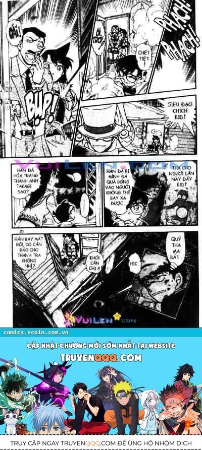 Chapter 547 - 22
