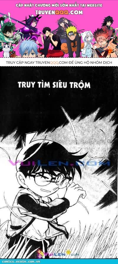 Chapter 546 - 5